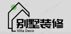 浔阳别墅装修,浔阳别墅装修设计就上【浔阳别墅装修网】